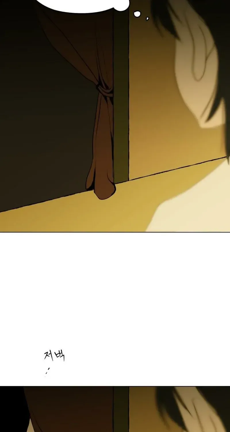 Read When Love Ends, You End chapter 16 image 63 on Lezhin