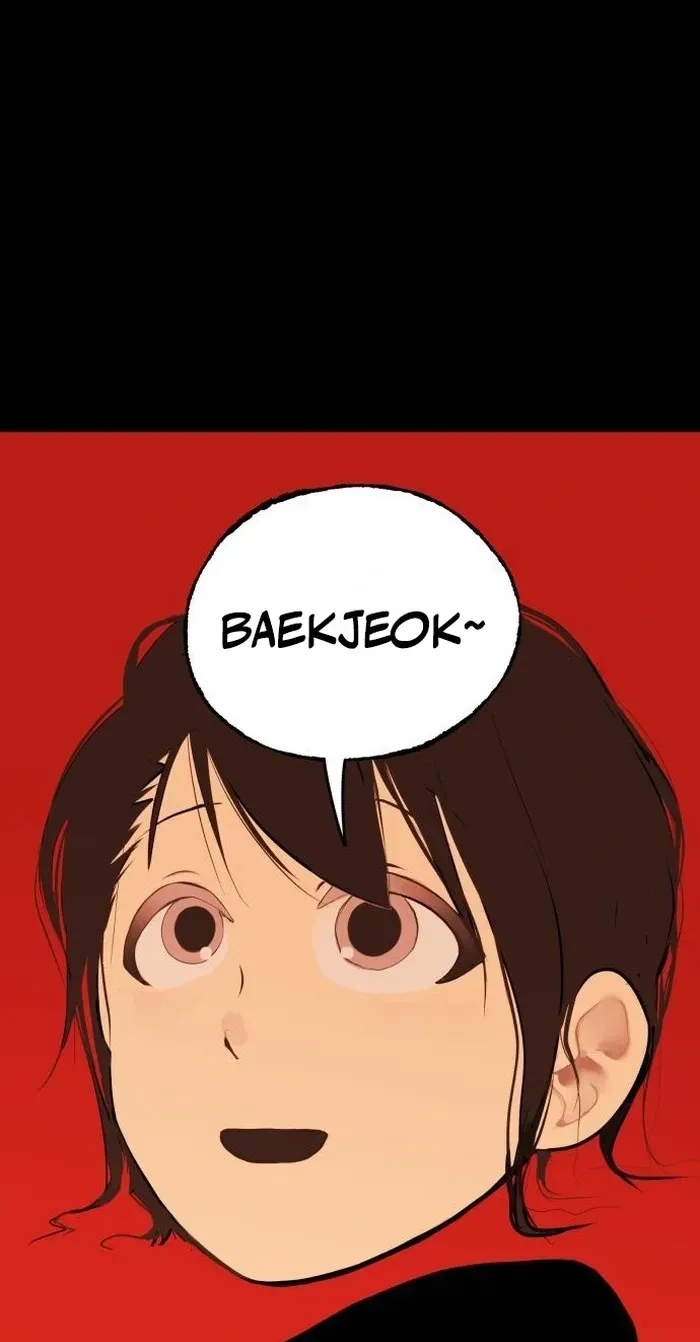Read When Love Ends, You End chapter 17 image 40 on Lezhin