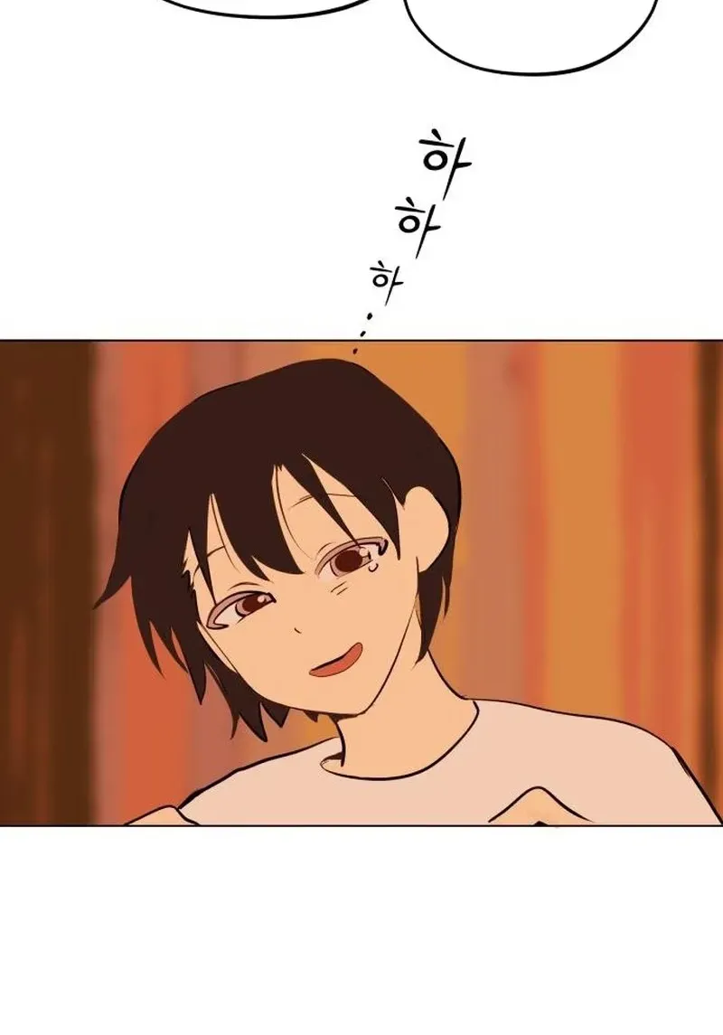 Read When Love Ends, You End chapter 18 image 11 on Lezhin
