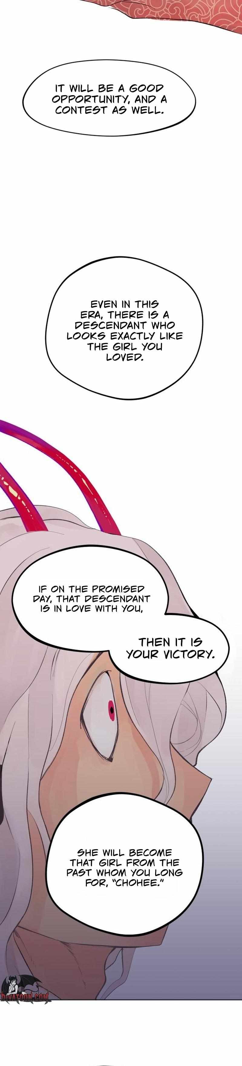 Read When Love Ends, You End chapter 3 image 7 on Lezhin