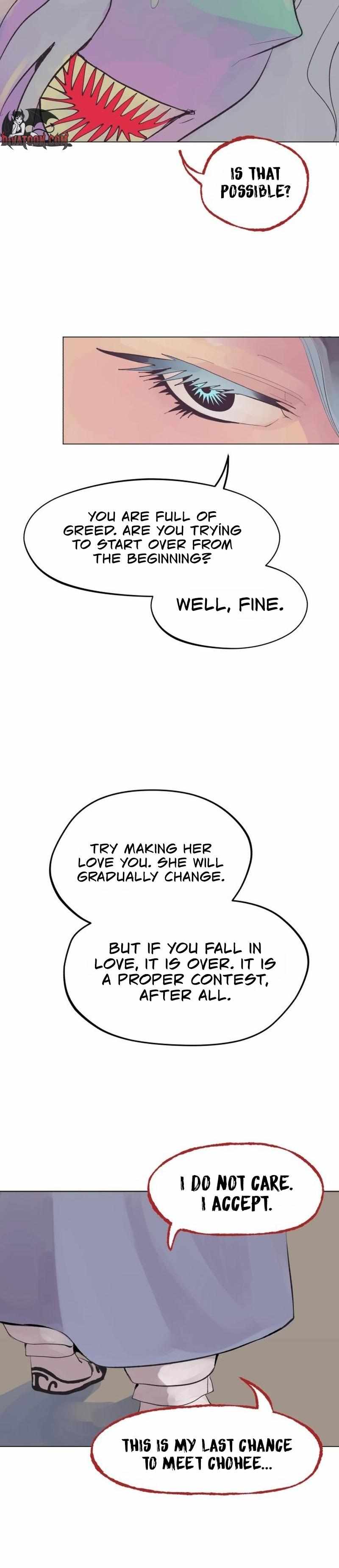 Read When Love Ends, You End chapter 3 image 9 on Lezhin