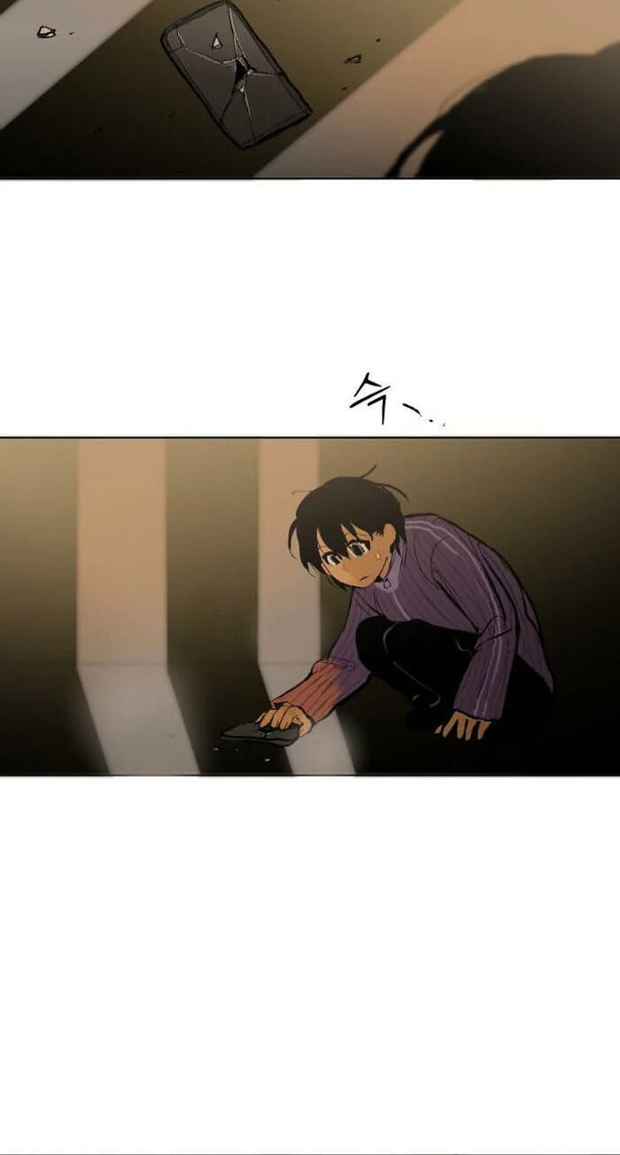 Read When Love Ends, You End chapter 8 image 29 on Lezhin