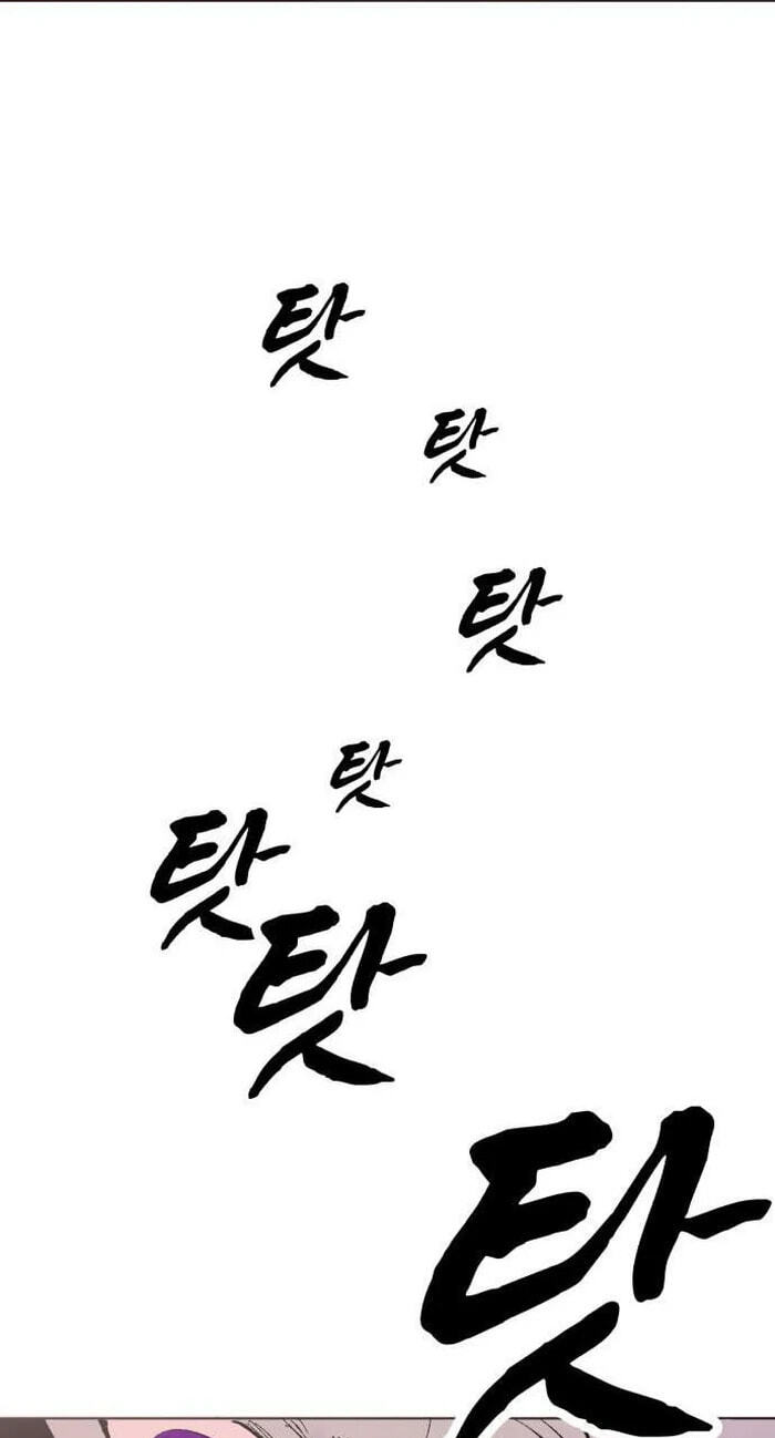 Read When Love Ends, You End chapter 8 image 40 on Lezhin