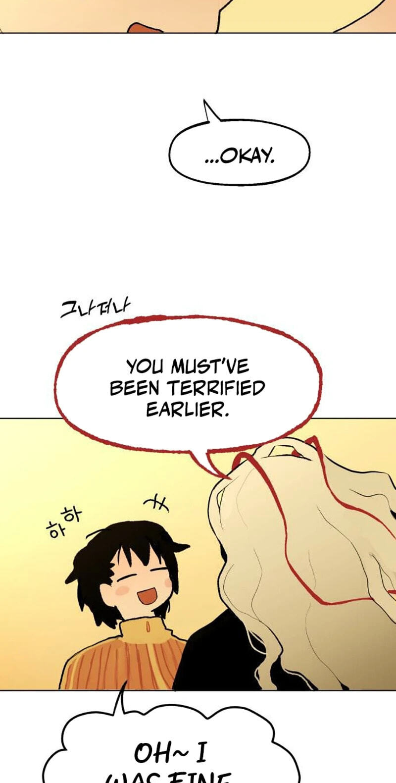 Read When Love Ends, You End chapter 9 image 18 on Lezhin
