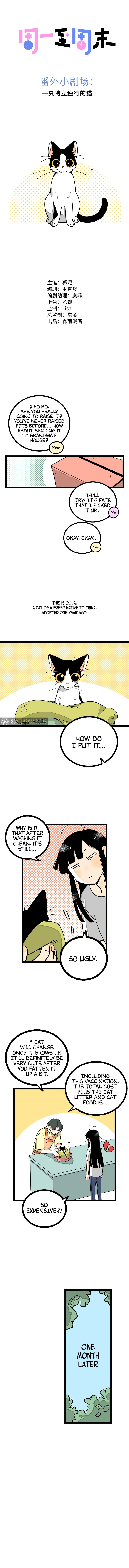 Read When Monday Met Sunday chapter 11 image 1 on Lezhin