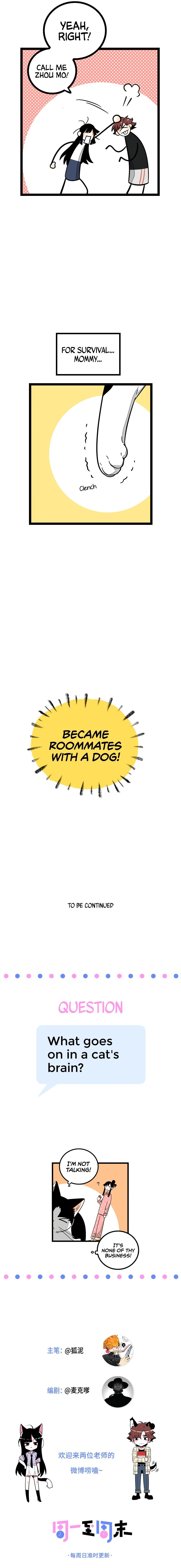 Read When Monday Met Sunday chapter 11 image 7 on Lezhin