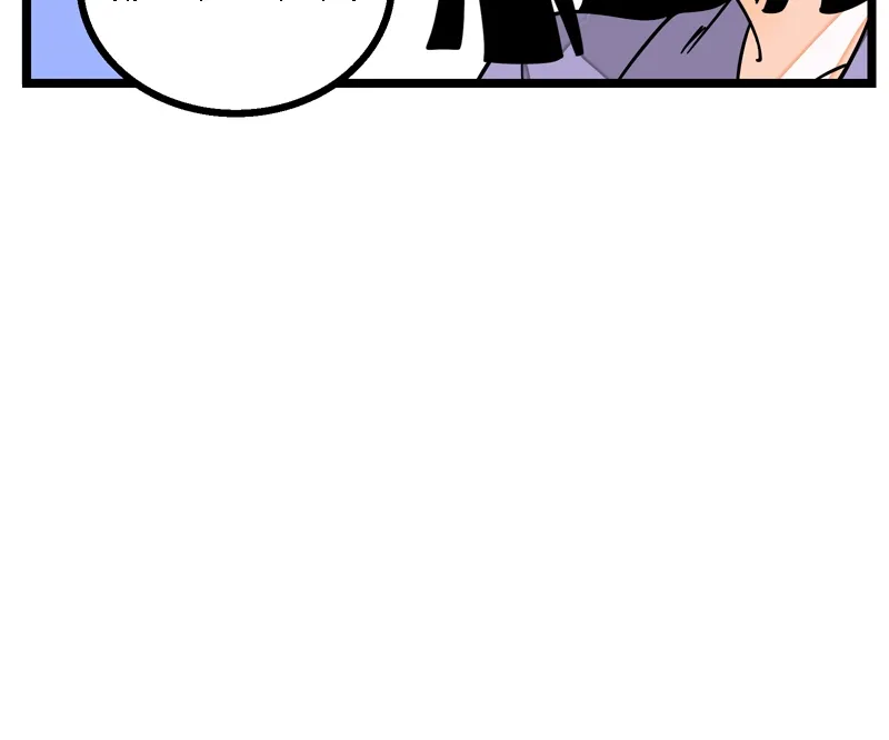 Read When Monday Met Sunday chapter 12 image 20 on Lezhin