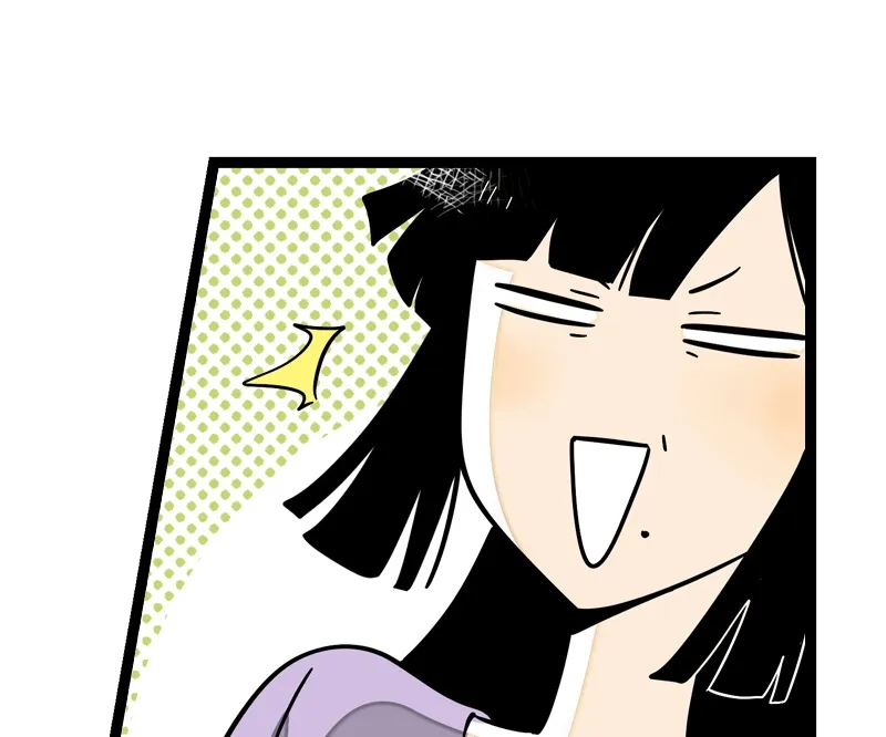 Read When Monday Met Sunday chapter 20 image 68 on Lezhin