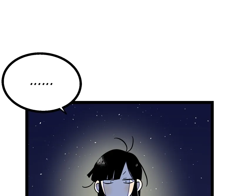 Read When Monday Met Sunday chapter 25 image 20 on Lezhin