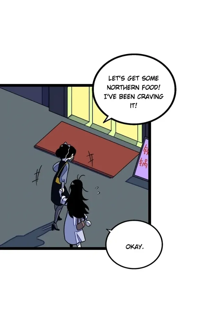 Read When Monday Met Sunday chapter 36 image 22 on Lezhin