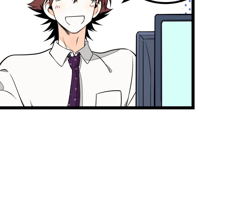 Read When Monday Met Sunday chapter 42 image 13 on Lezhin