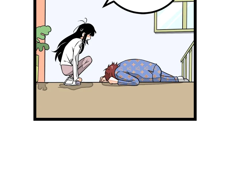 Read When Monday Met Sunday chapter 48 image 19 on Lezhin