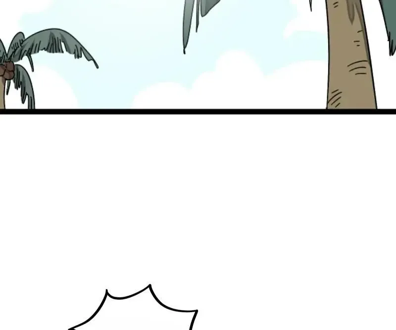 Read When Monday Met Sunday chapter 55 image 72 on Lezhin