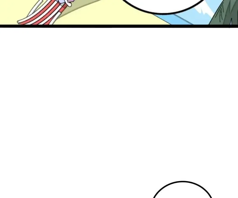 Read When Monday Met Sunday chapter 55 image 78 on Lezhin