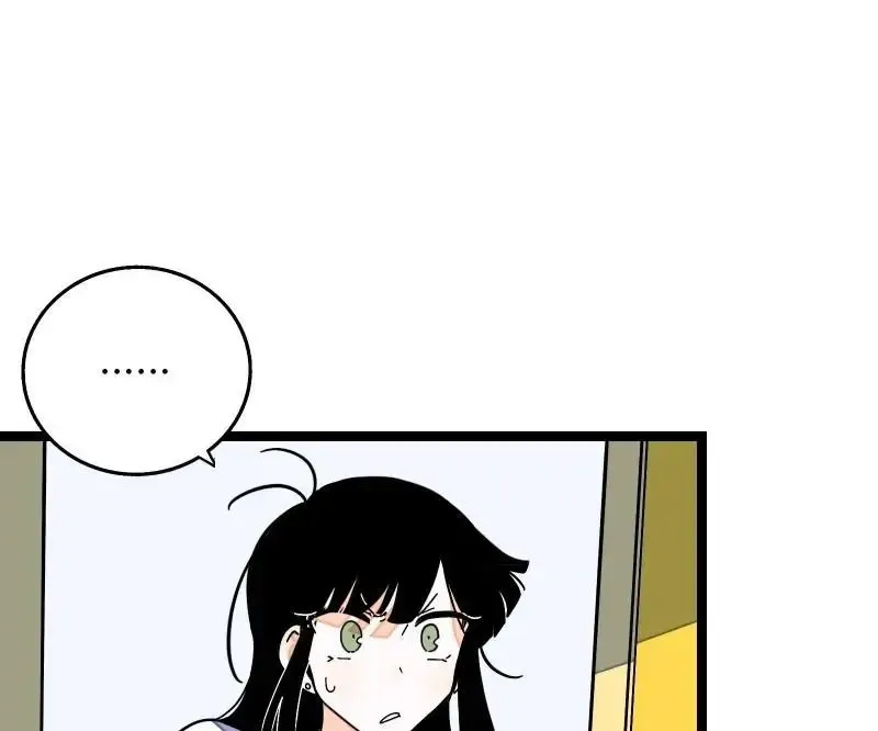 Read When Monday Met Sunday chapter 56 image 27 on Lezhin