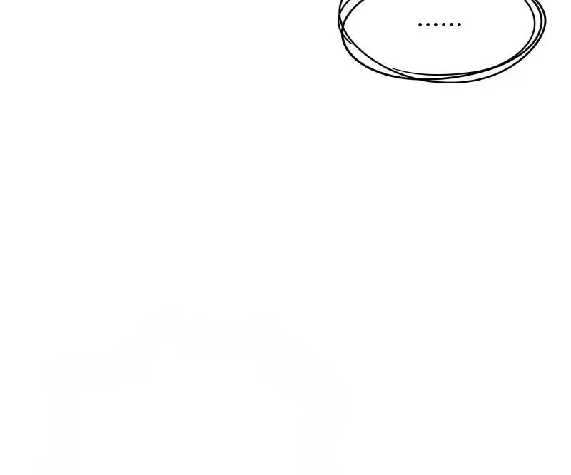 Read When Monday Met Sunday chapter 56 image 96 on Lezhin