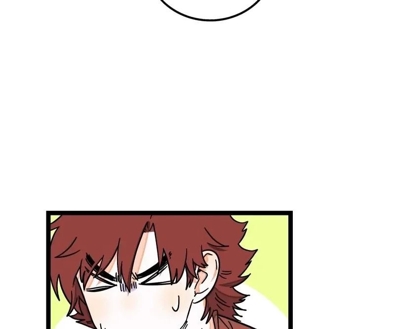 Read When Monday Met Sunday chapter 57 image 27 on Lezhin