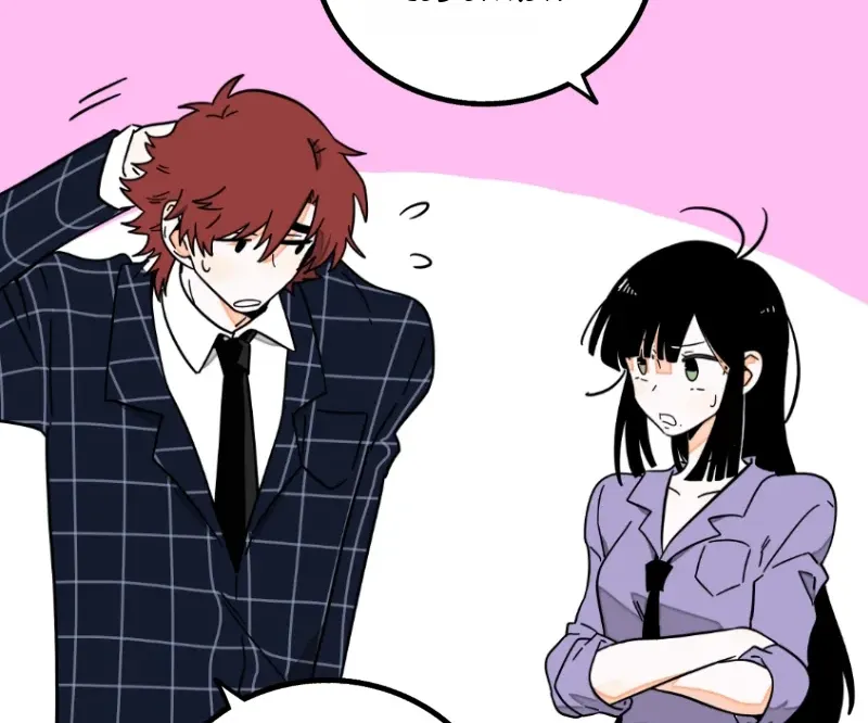 Read When Monday Met Sunday chapter 60 image 5 on Lezhin