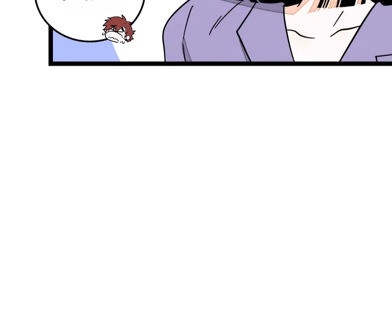 Read When Monday Met Sunday chapter 60 image 8 on Lezhin
