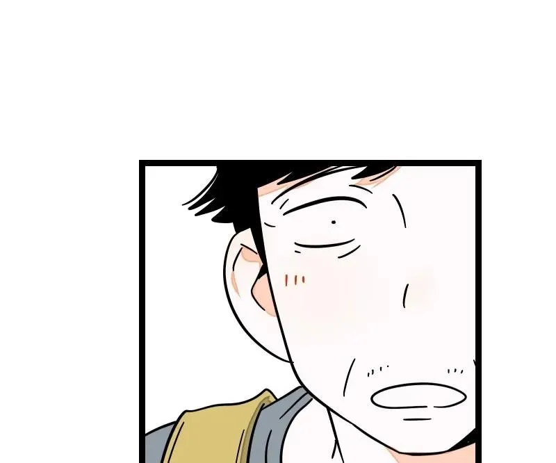 Read When Monday Met Sunday chapter 62 image 35 on Lezhin
