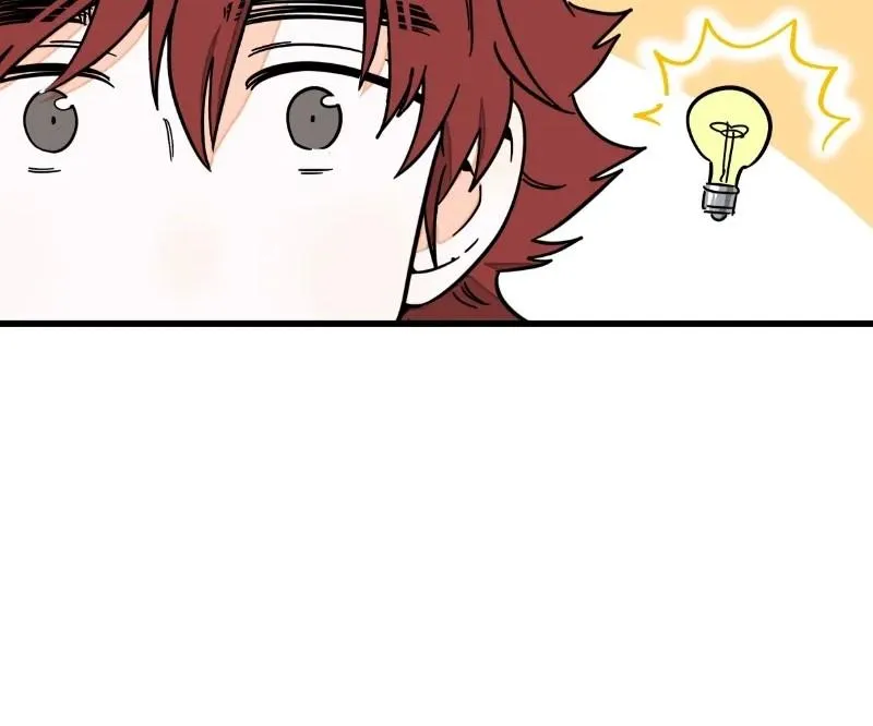 Read When Monday Met Sunday chapter 62 image 45 on Lezhin