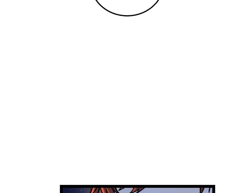 Read When Monday Met Sunday chapter 63 image 65 on Lezhin