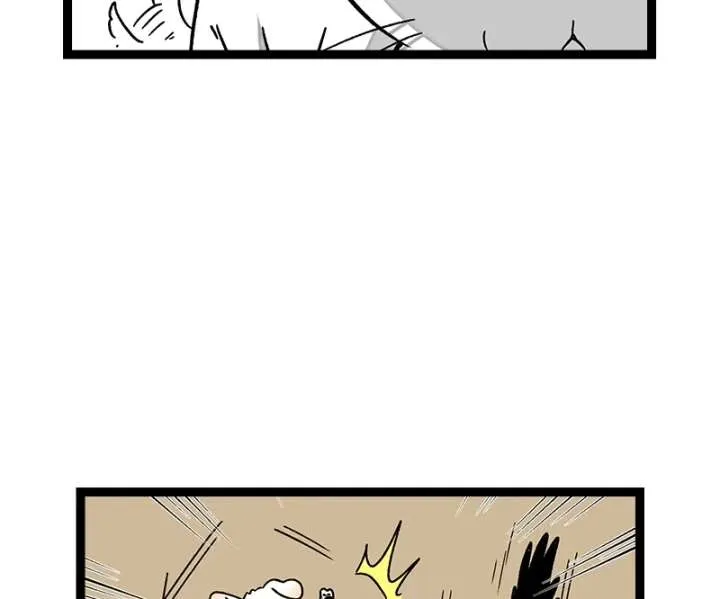 Read When Monday Met Sunday chapter 73 image 23 on Lezhin