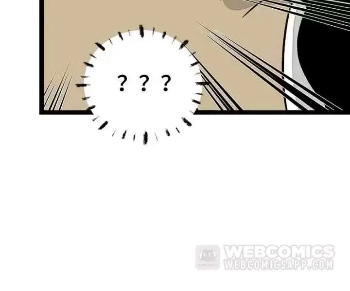 Read When Monday Met Sunday chapter 73 image 26 on Lezhin