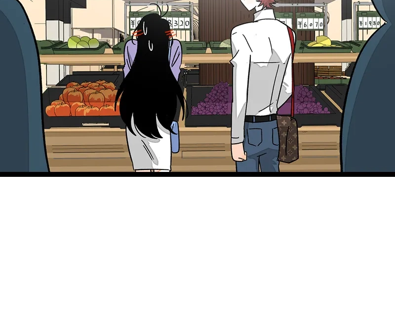 Read When Monday Met Sunday chapter 74 image 24 on Lezhin