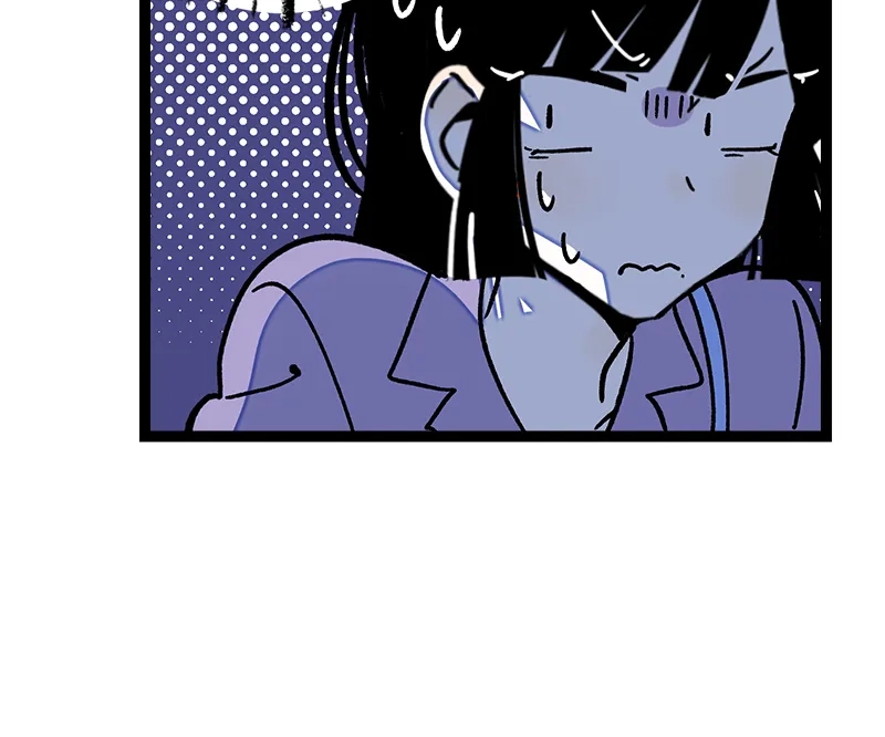 Read When Monday Met Sunday chapter 74 image 45 on Lezhin