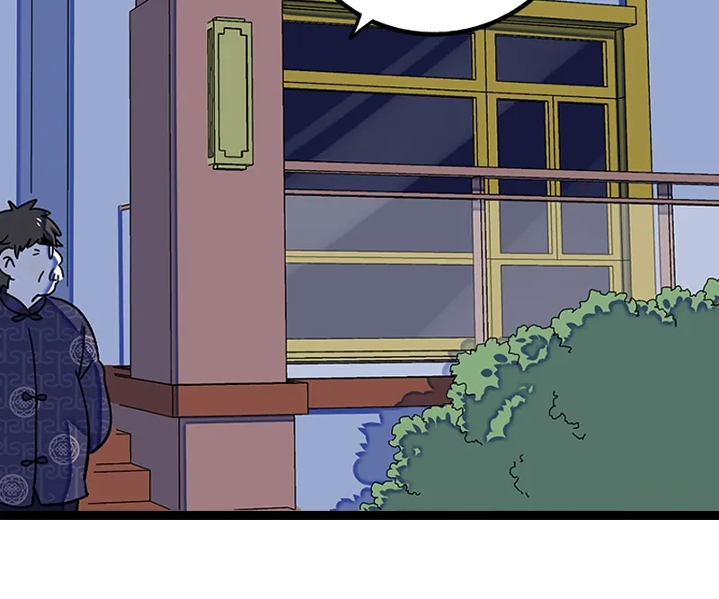 Read When Monday Met Sunday chapter 74 image 67 on Lezhin