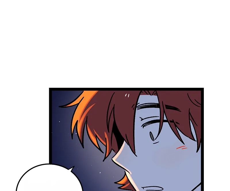 Read When Monday Met Sunday chapter 75 image 72 on Lezhin