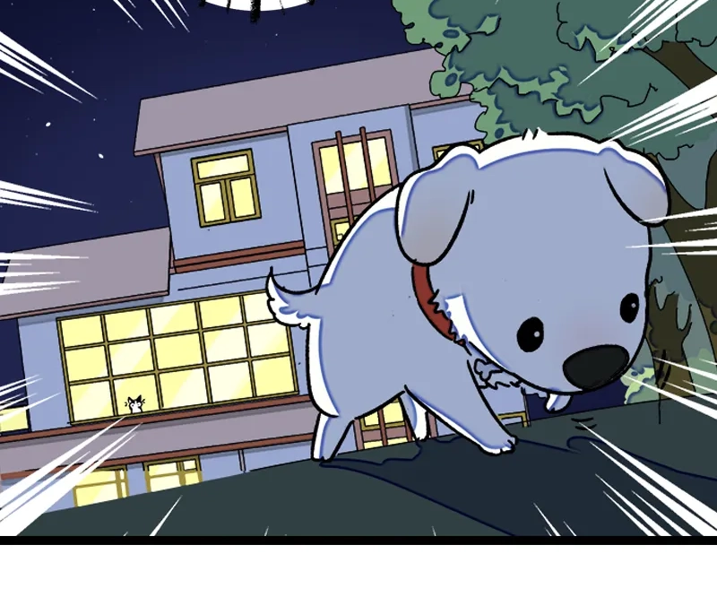 Read When Monday Met Sunday chapter 77 image 6 on Lezhin
