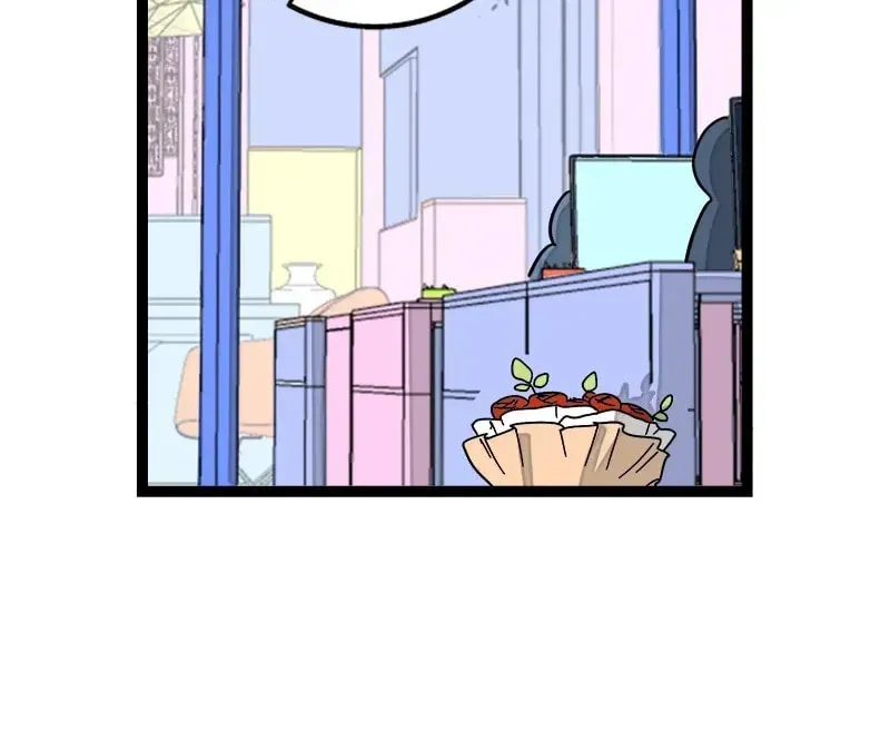 Read When Monday Met Sunday chapter 82 image 1 on Lezhin