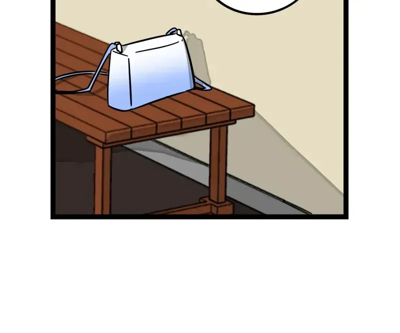 Read When Monday Met Sunday chapter 85 image 68 on Lezhin