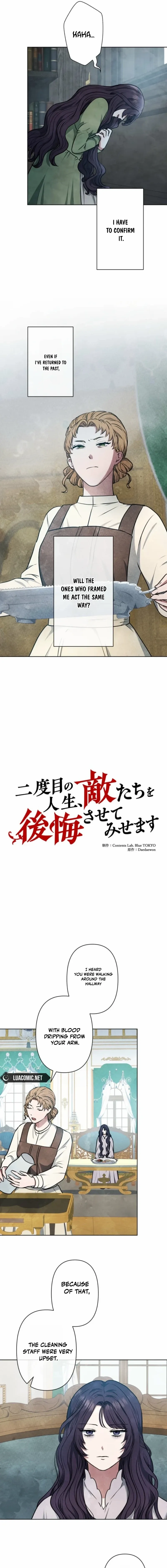 Read When My Enemies Began to Regret chapter 2 image 3 on Lezhin