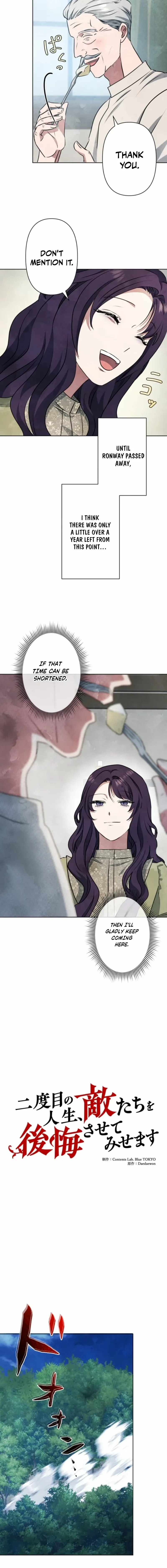 Read When My Enemies Began to Regret chapter 9 image 2 on Lezhin