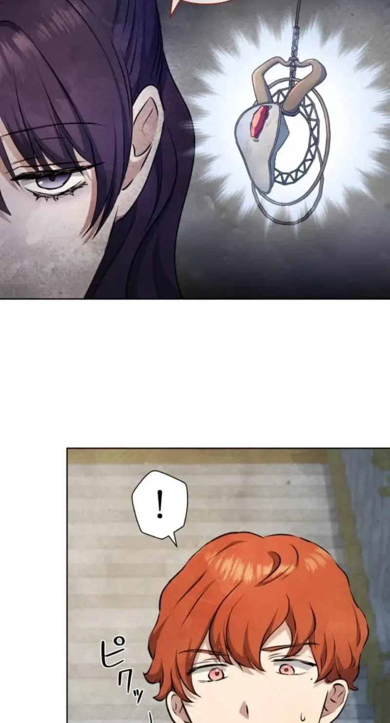 Read When My Enemies Weep chapter 10 image 63 on Lezhin