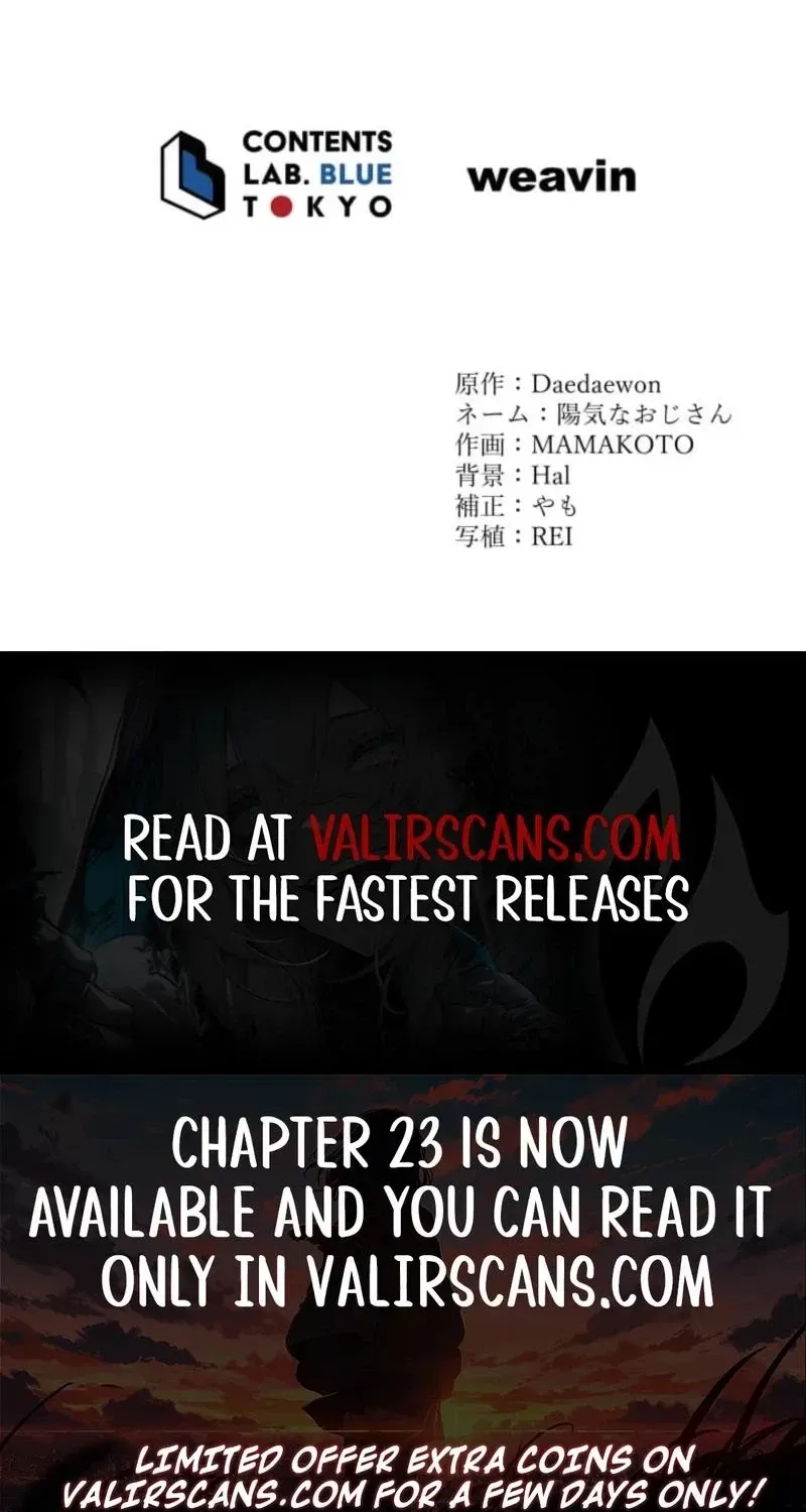 Read When My Enemies Weep chapter 12 image 108 on Lezhin
