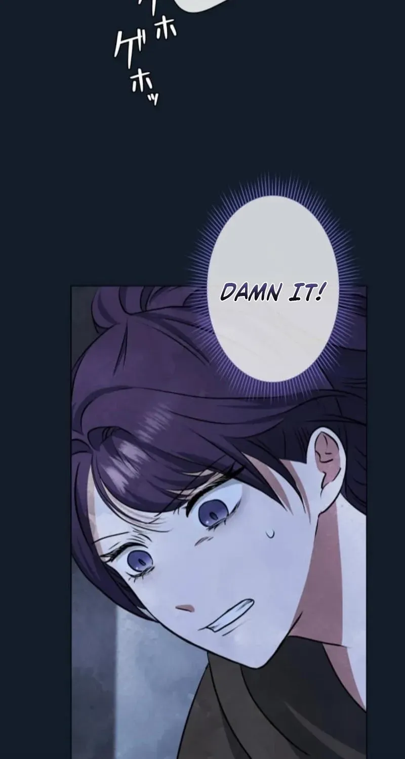 Read When My Enemies Weep chapter 12 image 12 on Lezhin