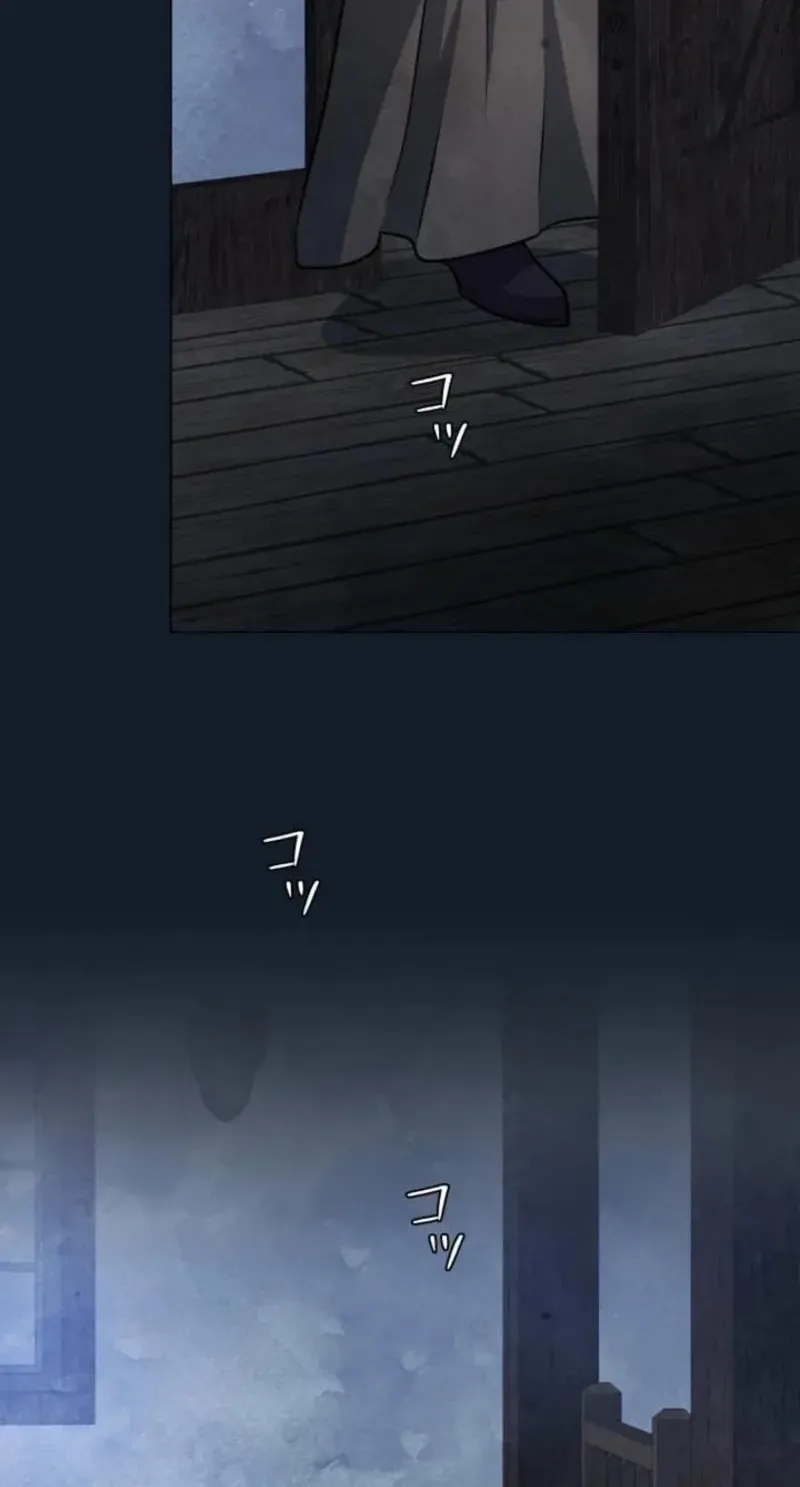 Read When My Enemies Weep chapter 12 image 3 on Lezhin