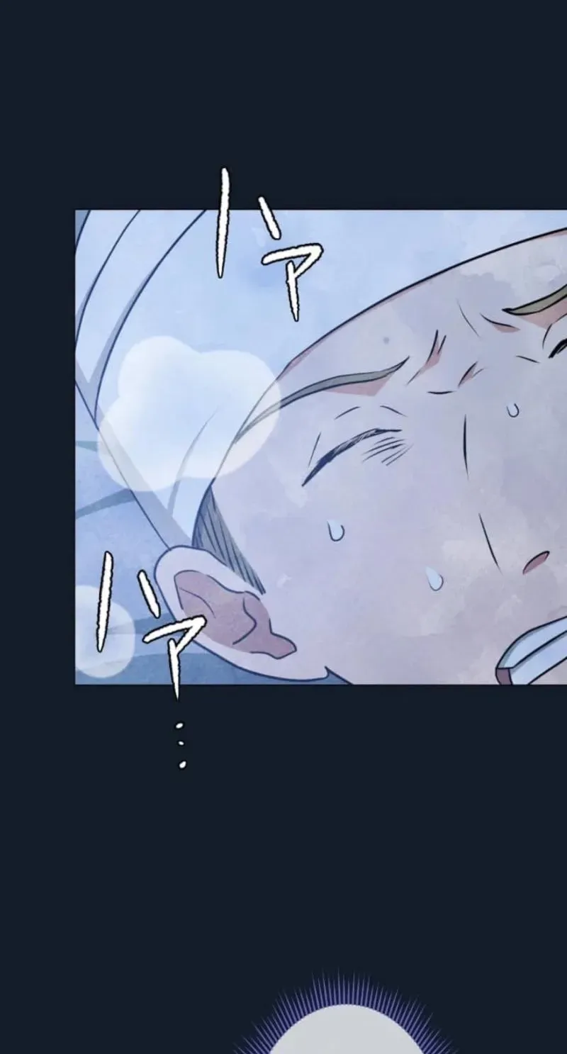 Read When My Enemies Weep chapter 12 image 7 on Lezhin