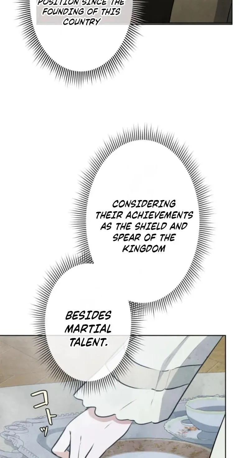 Read When My Enemies Weep chapter 12 image 75 on Lezhin