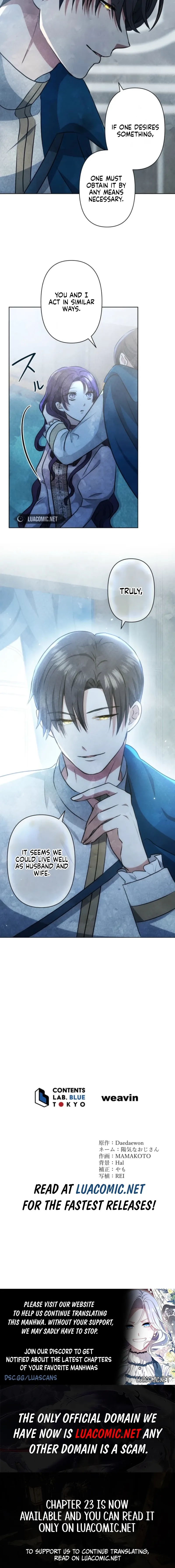 Read When My Enemies Weep chapter 13 image 15 on Lezhin