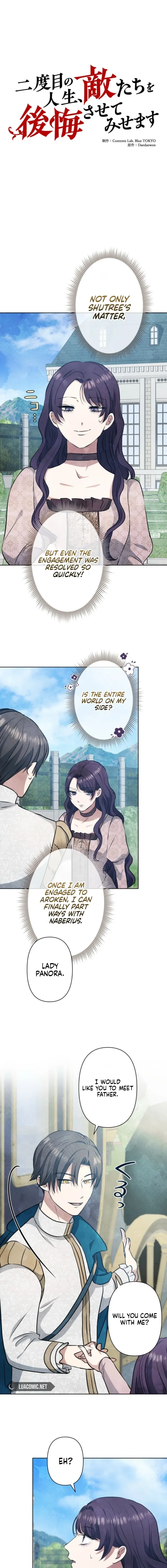 Read When My Enemies Weep chapter 13 image 2 on Lezhin