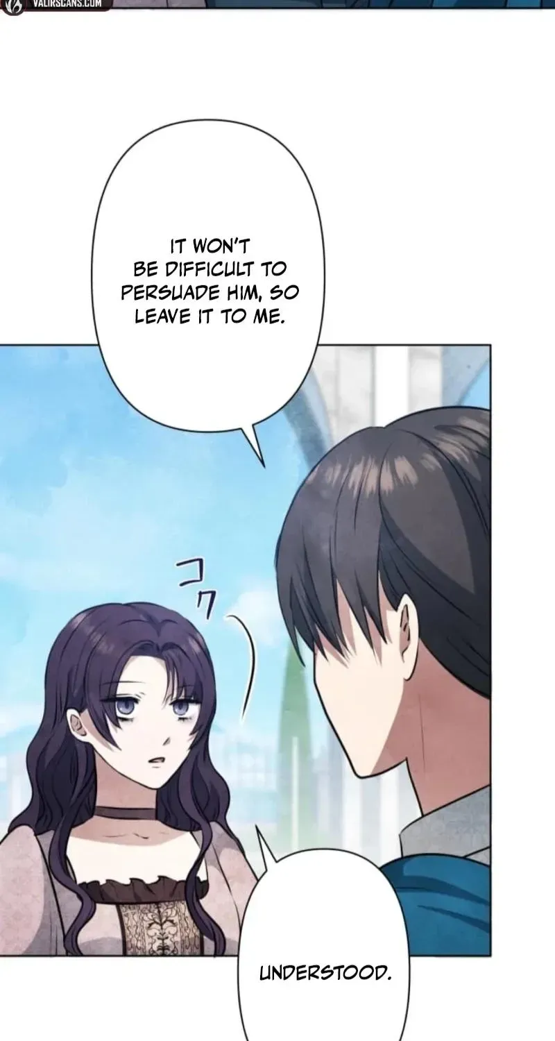 Read When My Enemies Weep chapter 14 image 21 on Lezhin