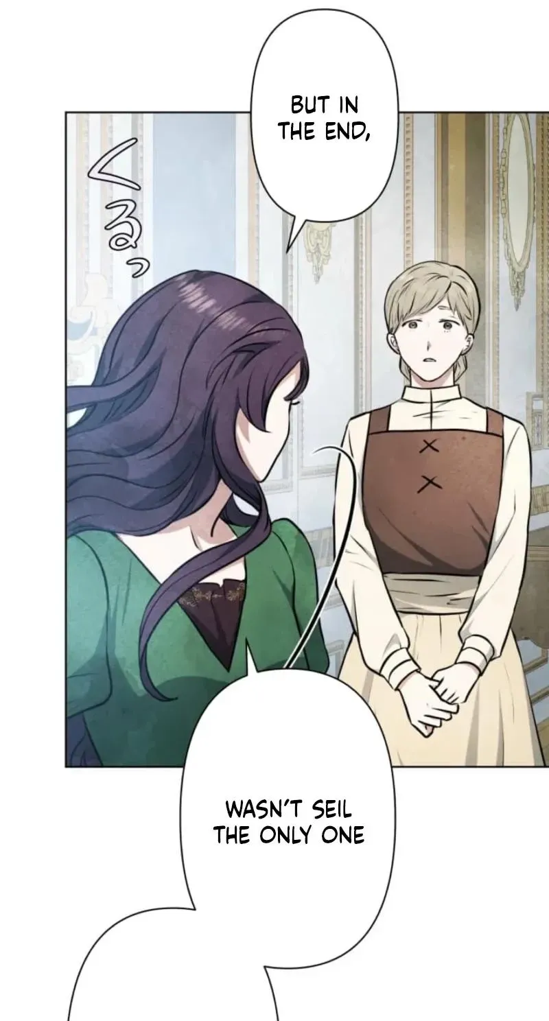 Read When My Enemies Weep chapter 15 image 20 on Lezhin