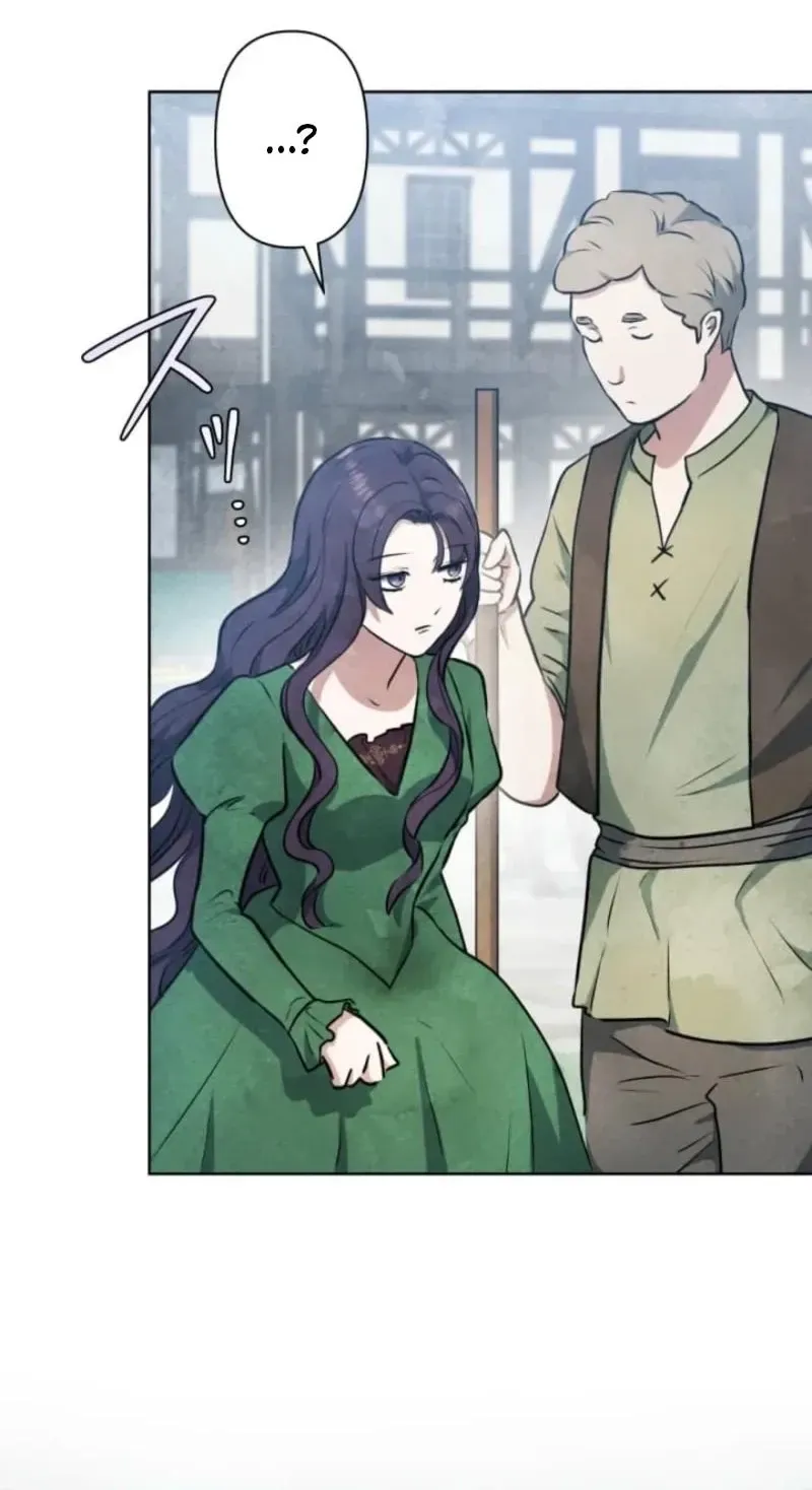 Read When My Enemies Weep chapter 15 image 57 on Lezhin