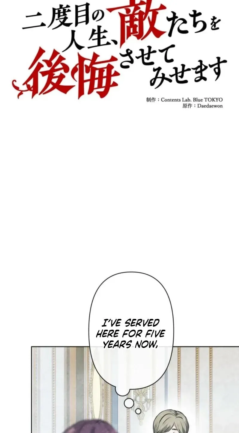 Read When My Enemies Weep chapter 15 image 6 on Lezhin