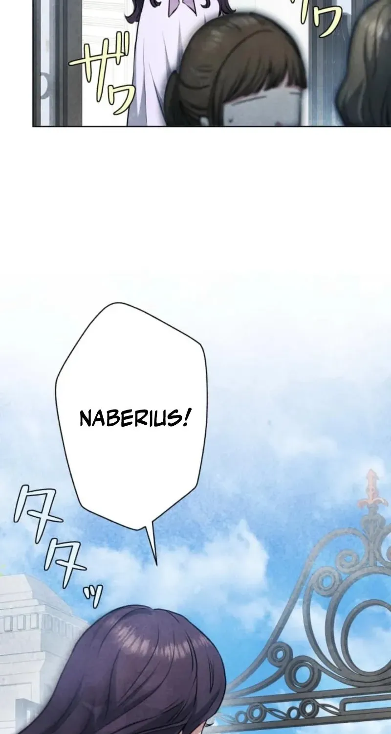 Read When My Enemies Weep chapter 17 image 16 on Lezhin